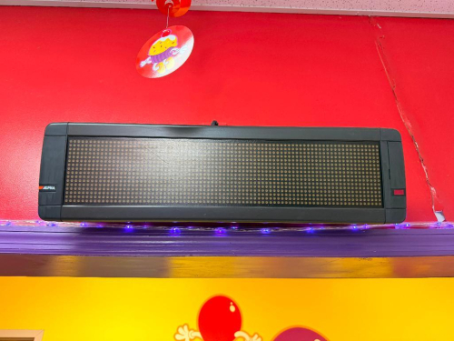 30" SCROLLING MARQUE SIGN