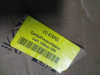 (1) CORDED PRESSURE WASHER - 2