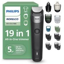(1) ALL-IN-ONE TRIMMER