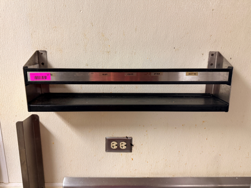 18" STAINLESS SPEED RAIL.