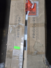 (1) INDOOR UNIT AIR CONDITIONER - 2