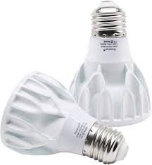 (1) NARROW FLOOD LIGHT