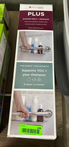 (1) HEALTH CRAFT SHOWER SHELF AND GRAB BAR