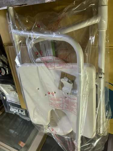 (1) FOLDABLE BATH CHAIR WITH ARMS