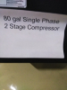 (1) ELECTRIC AIR COMPRESSOR - 5
