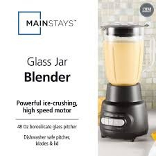 (1) GLASS JAR BLENDER