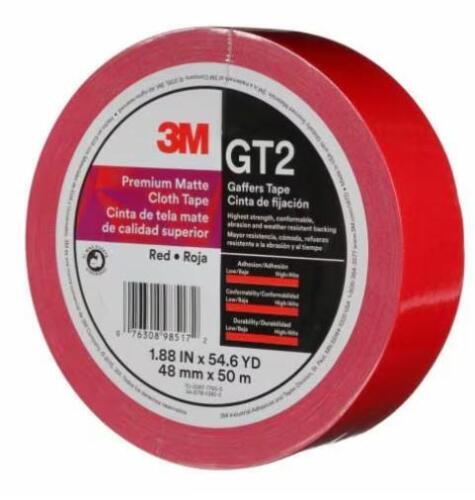 (1) BOX OF (24) ROLLS OF PREMIUM GAFFERS TAPE