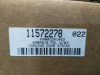 (1) SECURITY DEADBOLT LOCK - 2