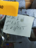 (1) GEAR REDUCER - 3