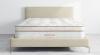 SAATVA LATEX HYBRID KING MATTRESS