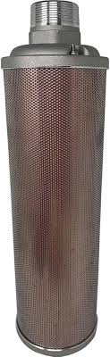 (2) AIR DRIED MUFFLER
