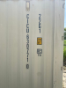 20-FT STANDARD DRY SHIPPING CONTAINER WITH STEEL CONSTRUCTION, DOUBLE SWING LOCKING DOORS, AND MARINE-GRADE PLYWOOD FLOORING. - 5