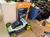 40V CORDLESS 20" PUSH LAWN MOWER