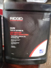 (1) DARK THREAD CUTTING OIL - 2
