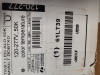 (1) WALL PACK LIGHT - 2