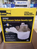 (1) HIGH PRESSURE SODIUM SECURITY LIGHT - 2
