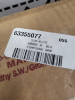 (1) BOX OF APPROX (30) COMPOUND BAR - 2