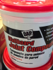 (2) WALLBOARD JOINT COMPOUND - 2