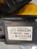 (1) E25 ELECTRIC PALLET JACK - 2