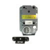 (1) DOOR STRIKE LOCK PACKAGE