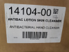 (4) ANTIBACTERIAL LOTION SKIN CLEANER - 2