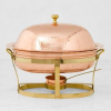 (1) CHAFING DISH