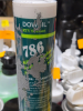 (6) SILICONE SEALANT - 2