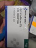 (8) HYDROCORTIZONE ITCH CREAM - 2