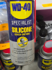 (4) SILICONE BASED GP LUBRICANT - 2