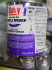 (6) PURPLE PRIMER - 3