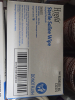 (6) STERILE SALINE WIPES - 2
