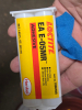 (4) EPOXY ADHESIVE - 2