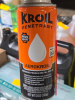 (2) PENETRATING LUBRICANT - 2