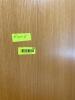 (1) LOT OF ASSORTED OFFICE FUNITURE - 6