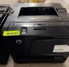 HP OFFICE PRINTER.