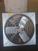 (1) AIR CIRCULATOR - 3