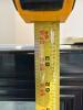 (1) AVANTICO MERCHANDISER REFRIGERATOR - 5