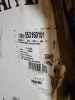 (1) CONDENSATE REMOVAL PUMP - 3