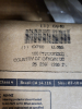 (2) BOXES OF APPROX (100) CORDED EAR PLUGS - 2