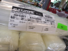 (5) ROLL OF CONSTRUCTION FILM - 3