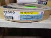(1) BOX OF (50) ABRASIVE BELTS 0 - 2