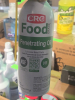(6) FOOD GRADE PENETRATING OIL - 2