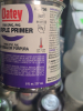 (6) PURPLE PRIMER - 3