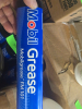 (6) MULTIPURPOSE FOOD GRADE GREASE - 2