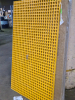 (1) YELLOW MOLDED GRATING - 2