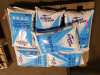 (6) BAGS OF SOLAR NATURALS SALT WATER PELLETS - 2