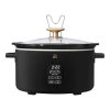 (1) PROGRAMMABLE SLOW COOKER