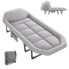 (1) FOLDING CAMPING COT