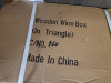 (10) DECORATIVE WINE STORAGE BOXES - 3