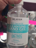 (8) ANTI-BACTERIAL CLEANSING HAND GEL - 2